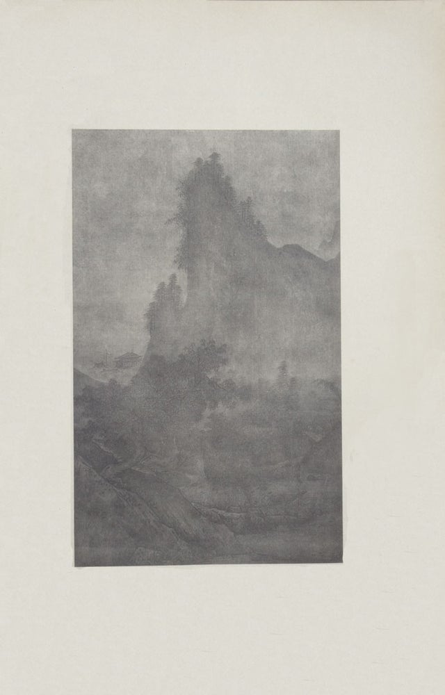 Item #1151 La Philosophie de la Nature dans L'Art d'Extrême-Orient. Raphael PETRUCCI.