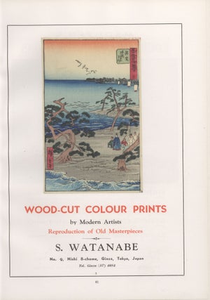 Item #1224 Trade Catalogue of Japan's Products 1938. The Yokohama Chamber of Commerce and Industry