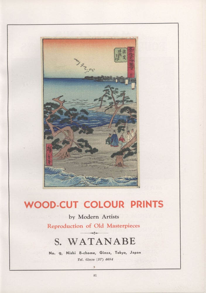 Item #1224 Trade Catalogue of Japan's Products 1938. The Yokohama Chamber of Commerce and Industry.