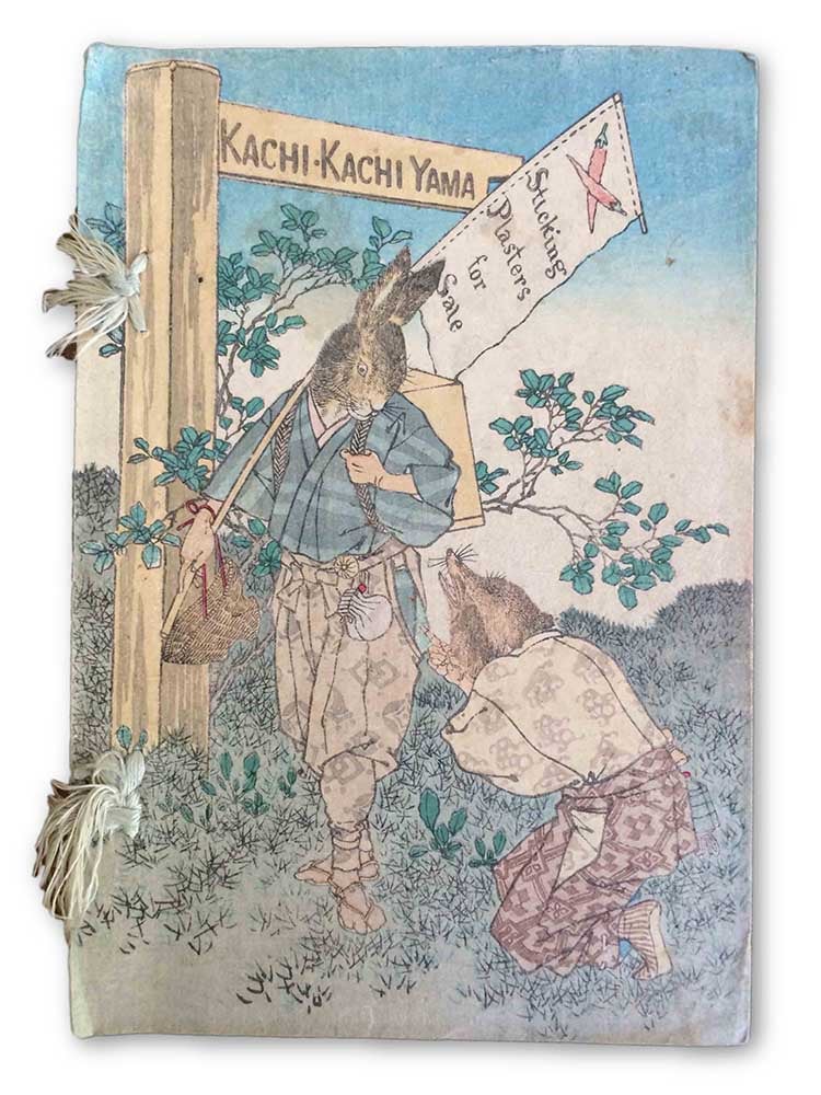 Item #1369 Kachi-Kachi Yama. Japanese Fairy Tales - Hasegawa.