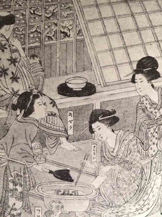 The Sexual Life of Japan: Being and Exhaustive Study of the Nightless City.; Or the "History of the Yoshiwara Yukwaku".