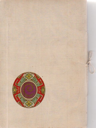 The Art of Artificial Silk