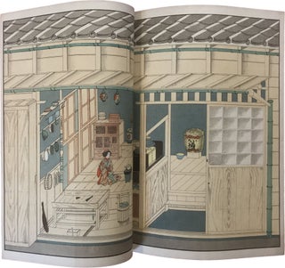 Item #1614 Domestic Japan. ; Illustrated descriptions of articles used in Japanese daily life....