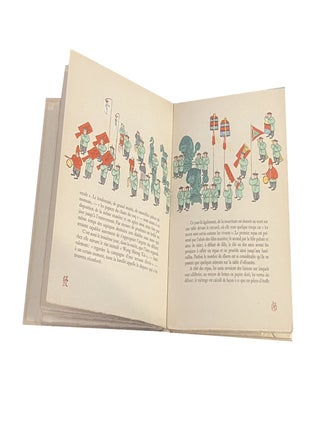Mrs. Beeton's Book of Household Management. A guide to cookery in all branches.